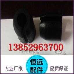丹陽(yáng)恒遠(yuǎn)橡膠密封件制品廠家 優(yōu)質(zhì)機(jī)械密封件與塑料制品供應(yīng)