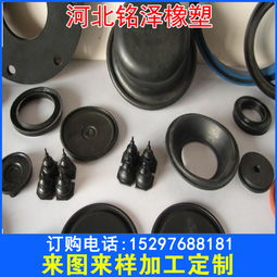 汽車(chē)減震海綿報(bào)價(jià)與廠家選擇 塑料制品銷(xiāo)售指南