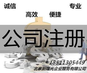 價(jià)格與廠家 人力資源服務(wù)的價(jià)值與選擇