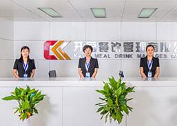 板燒廚房公司 源于火焰，傳遞果香的創新企業