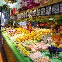 鮮思園水果店 品質與服務并重的水果銷售專家