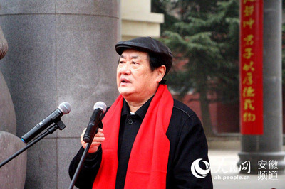 北京大學安徽網(wǎng)絡(luò)教育中心正式落戶安徽綠海商務(wù)職業(yè)學院 木森網(wǎng)絡(luò)